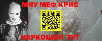 гидра Обь