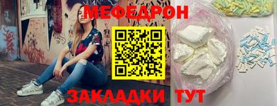 ALPHA PVP Первоуральск