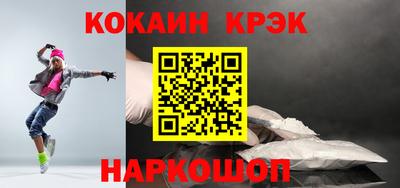 ALPHA PVP Первоуральск