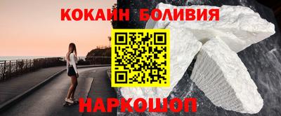 стаф Обнинск