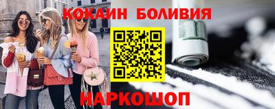 гидропоника Пенза