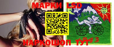 тгк Нягань