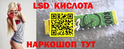 тгк Нягань