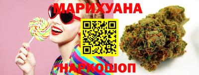 гидра Обь