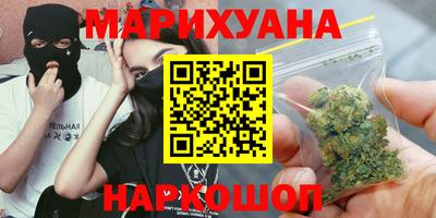 ALPHA PVP Первоуральск