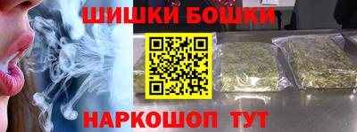 ALPHA PVP Первоуральск
