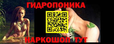 ALPHA PVP Первоуральск