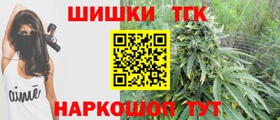 ALPHA PVP Первоуральск
