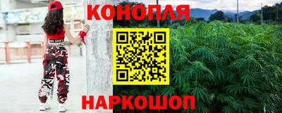ALPHA PVP Первоуральск