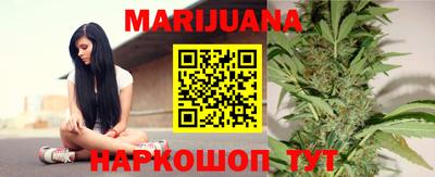 тгк Нягань