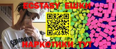 стаф Обнинск