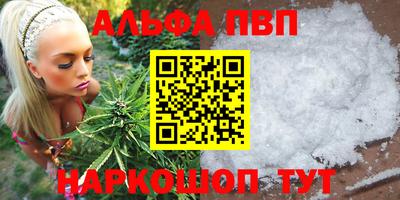 гидропоника Пенза