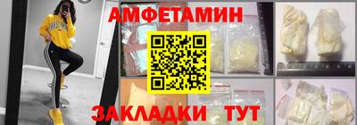 гидропоника Пенза