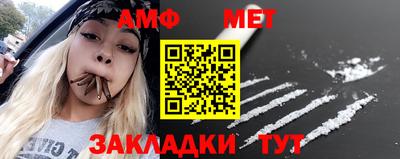 гидропоника Пенза