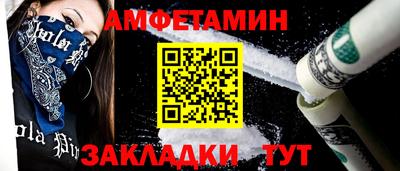 гидропоника Пенза