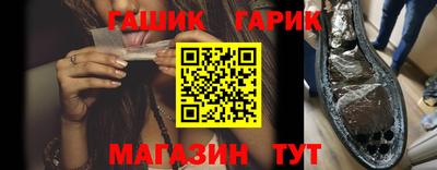 гидропоника Пенза