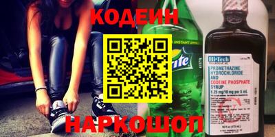 гидропоника Пенза