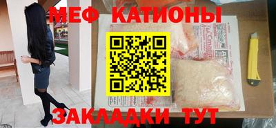 гидра Обь