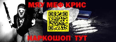 гидропоника Пенза